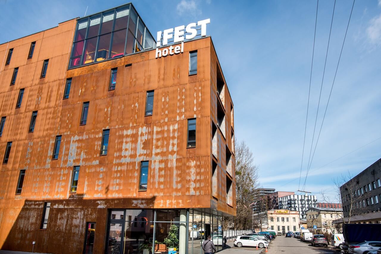 Отель !FEST Hotel Львов-41